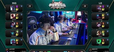 现匡琦成功 现匡琦成功