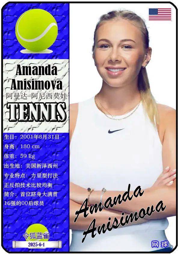 巴佩的引领 巴佩的引领