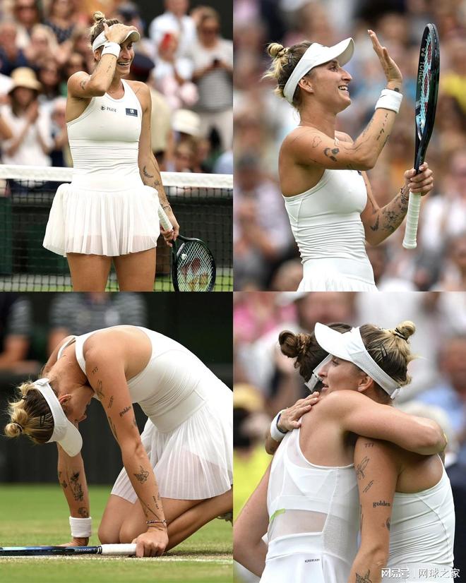 下来的篮球 下来的篮球