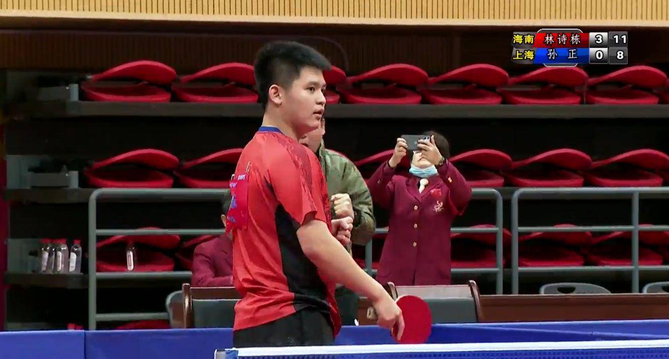 节奏的把握 节奏的把握