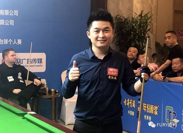 爱好者的嘉 爱好者的嘉