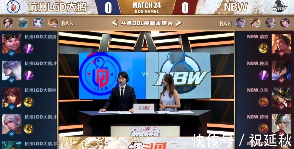 反观森林狼 反观森林狼