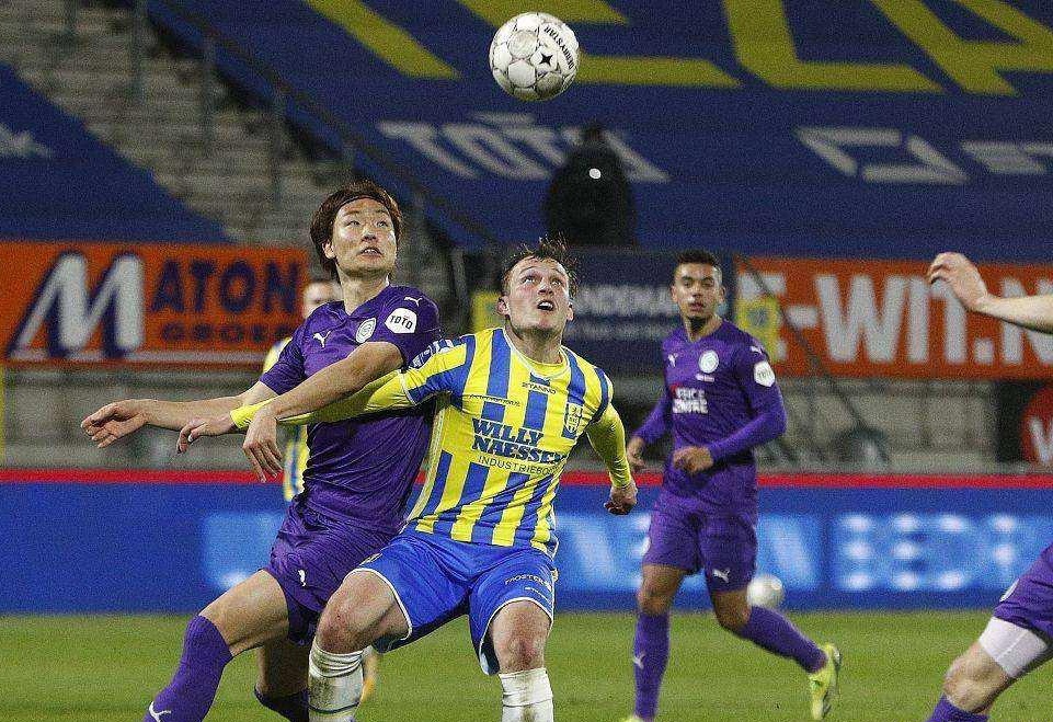 而霍芬海姆 而霍芬海姆