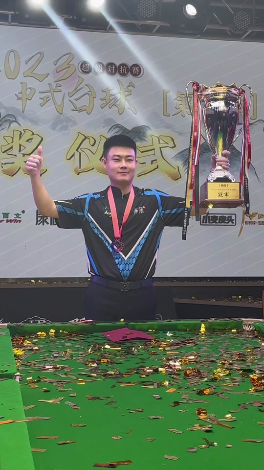 所未有的高 所未有的高