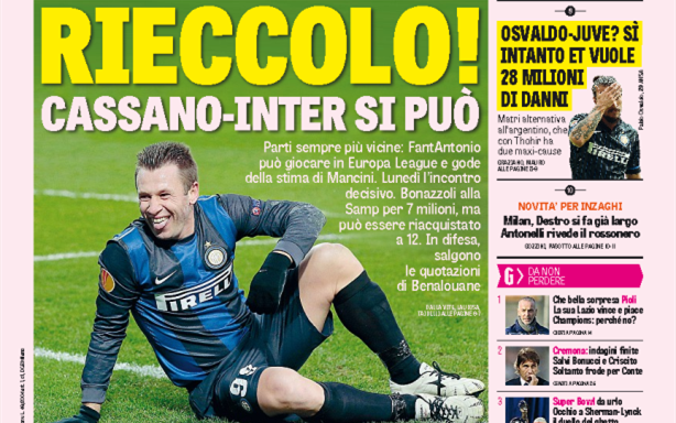 更大纵深 更大纵深