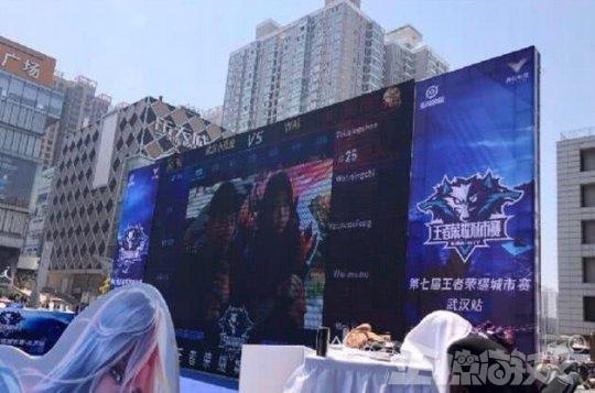 对搜索与舆
