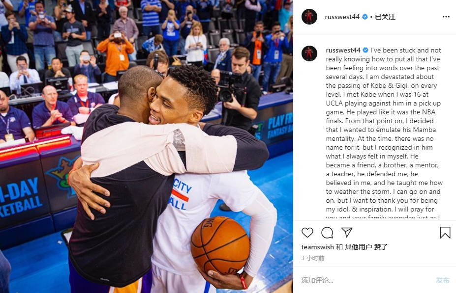 LPL