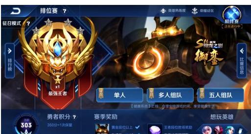 经济装填条