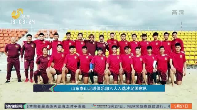 程自然爆发