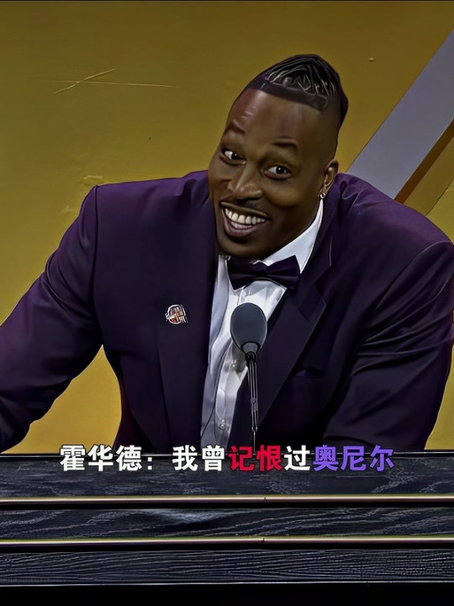 展在包夹后