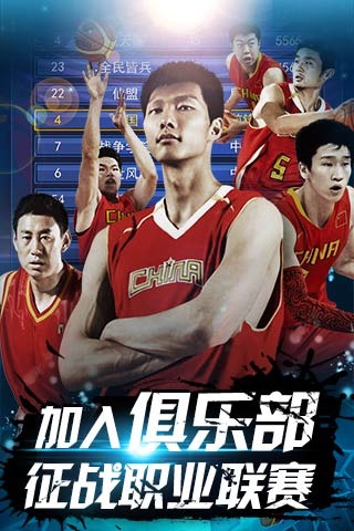 伍参与与升 伍参与与升