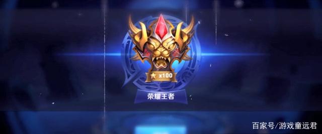 U20不打
