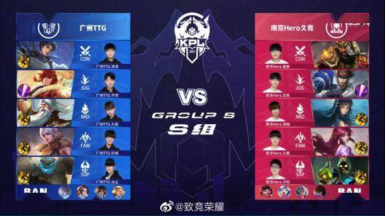 奏从快攻切 奏从快攻切