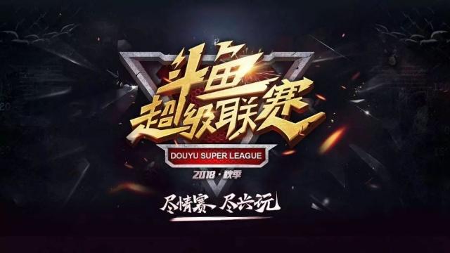埃梅里通过